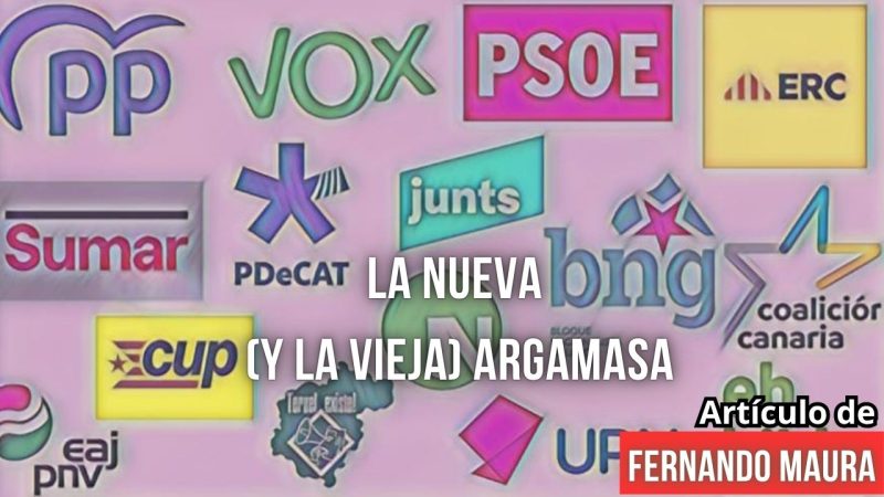 LA NUEVA (Y LA VIEJA) ARGAMASA